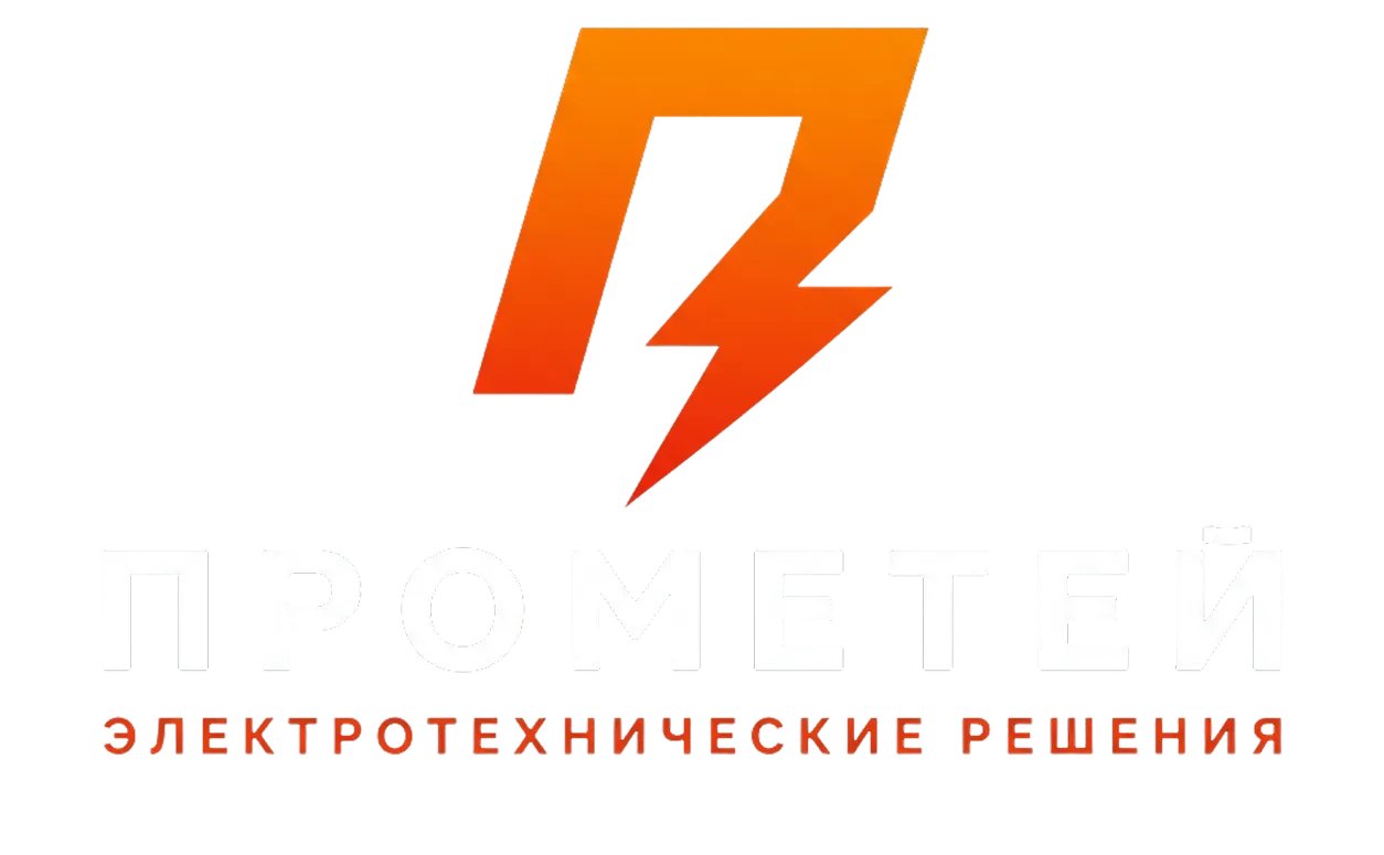 Прометей-М